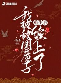 印度《爱经》电影完整版