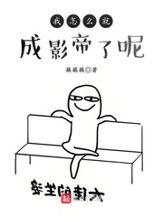 最爱你那十年漫画免费