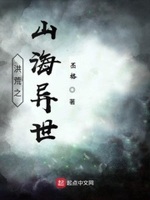 meyd–456佐山爱在线播放