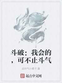 郑板桥受骗原文