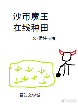 书法隶书福字