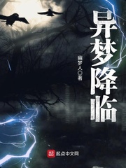 单身部落无删减完整版