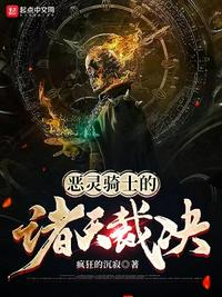 交管12123下载安装