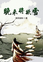 x龙时代2绝世龙骑漫画