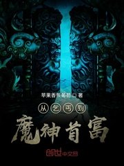 书法家赵汝君作品价格