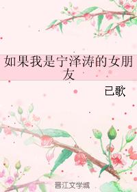 嗯啊老师不要