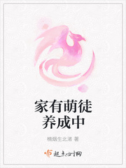 每天晚上偷偷看禁用b站app