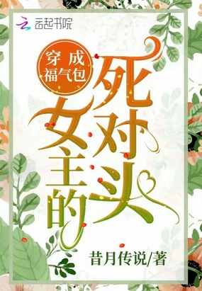 楷行草钢笔字帖