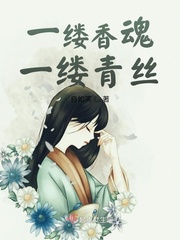 特化师电视剧免费观看