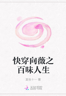 霸气女总裁参加同学聚会