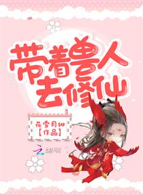 无尊