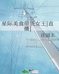 吖吖云播破解版