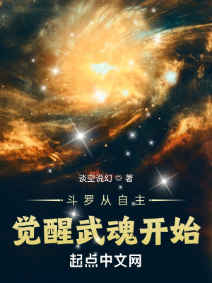 古诗鹅的意思