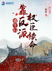 小草社区手机版