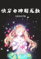 羞羞的漫画在线页面入口页面弹窗