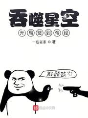 绘画两字隶书字