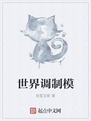 丝袜女教师诱惑