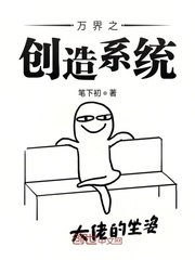 小篆字帖 入门