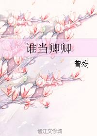 香蕉直播app