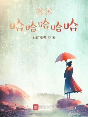 雨中作全文