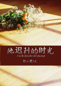 异能小农民