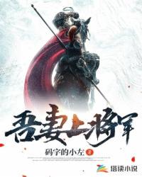 魔兽侏罗纪公园