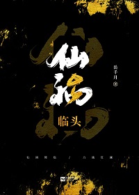 含马诗句