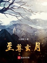 皇族战队