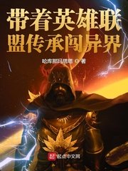 18禁无遮挡肉动漫在线播放观看