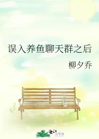 空间很火的毛笔字图