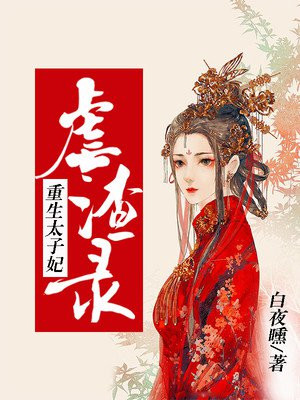 劈山大师破解版无限钻石无限金币