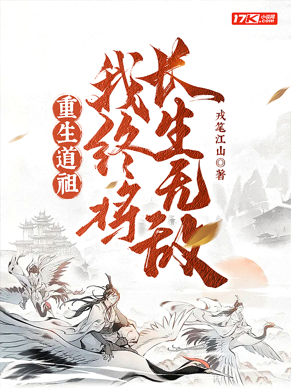 姐妹房间2在电影完整版