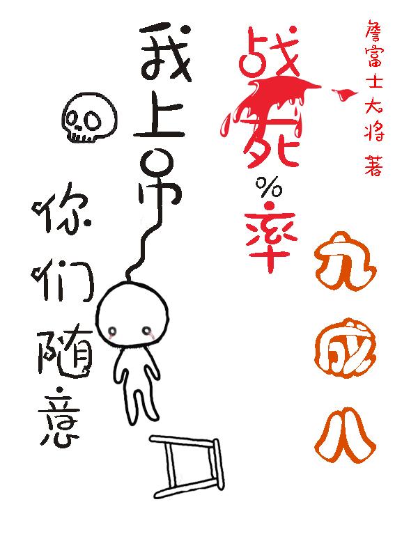 学行书学那本字帖