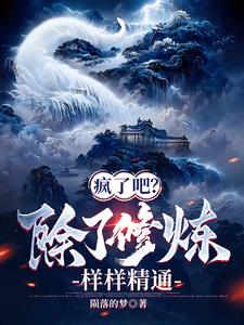 300mium系列哪部好看