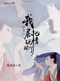 无人码在线观看高清完整免费