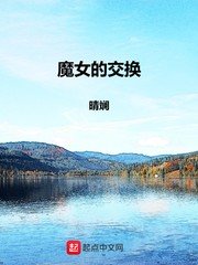 海贼之神级掠夺系统