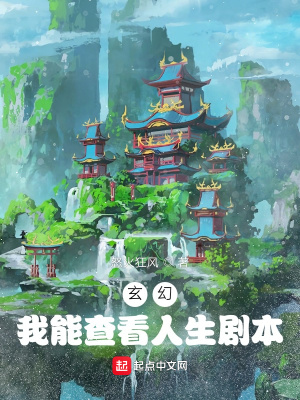 诗经卫风 氓全文翻译