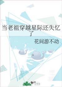 师恩 古诗