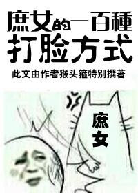 姬美人的古诗