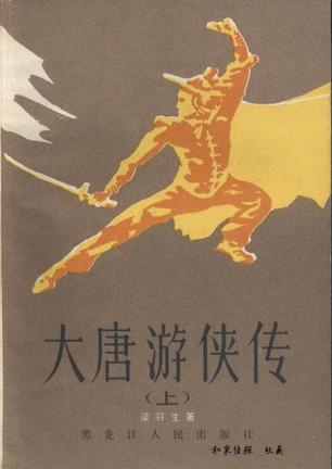 正常情况500下大概是几分钟