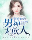 终末的女武神漫画在线观看