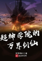 与风同行免费观看播放全集完整版