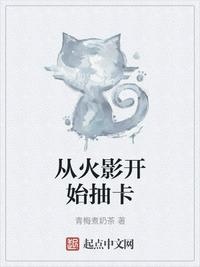 乐可乐金银花露