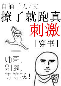 《匹诺曹》剧照