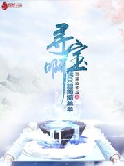 两个妈妈韩国