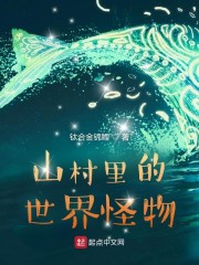 杨幂等一下老公百度云