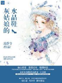 文言文介绍儿童