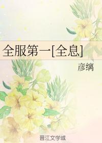 上一章节