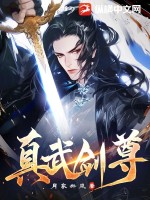 千王之王重出江湖国语免费完整版