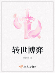 老师今天的牛奶会好喝一些吗